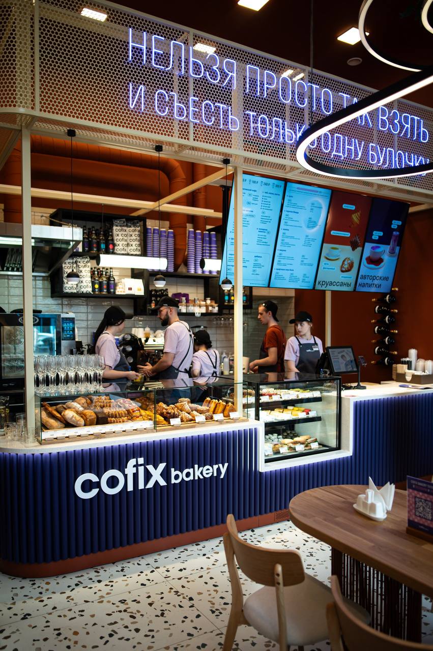 В Санкт-Петербурге открыла двери первая в городе Cofix bakery