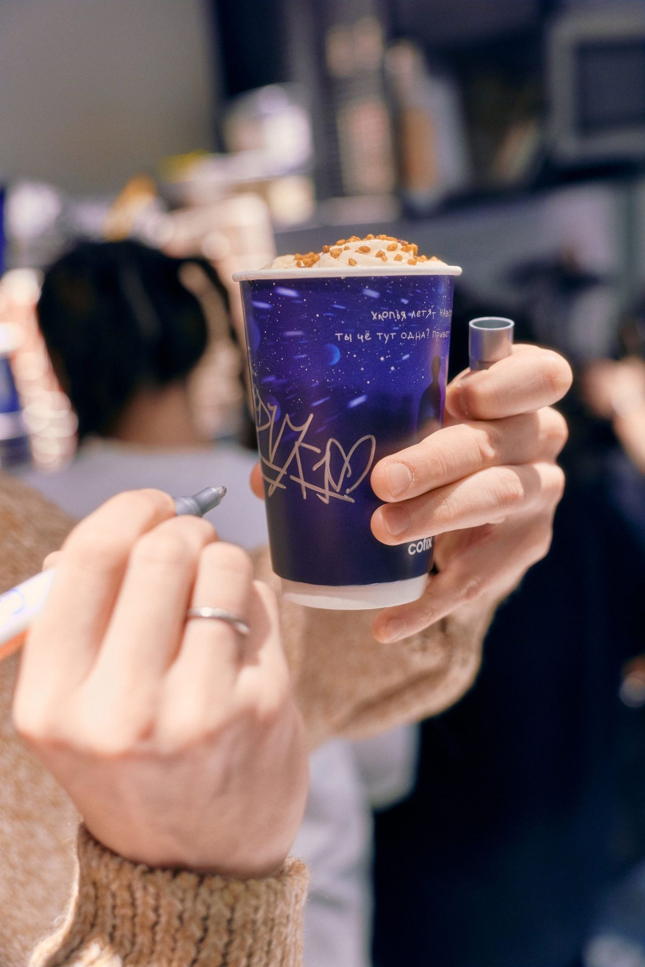 Feduk x Cofix_22.12.125_0003.jpg